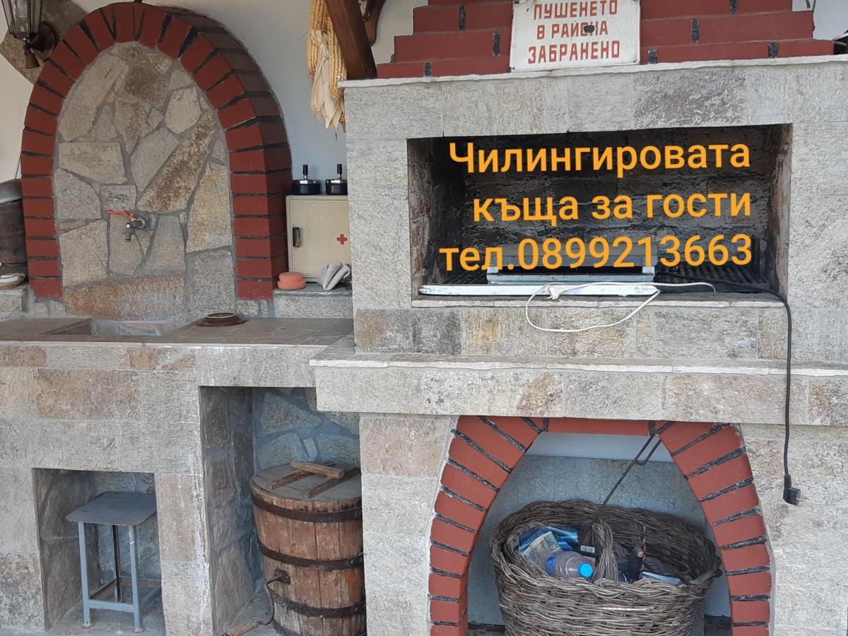 Hotel Chilingirovata Kashta Pavel Banja Exteriér fotografie