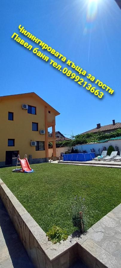 Hotel Chilingirovata Kashta Pavel Banja Exteriér fotografie