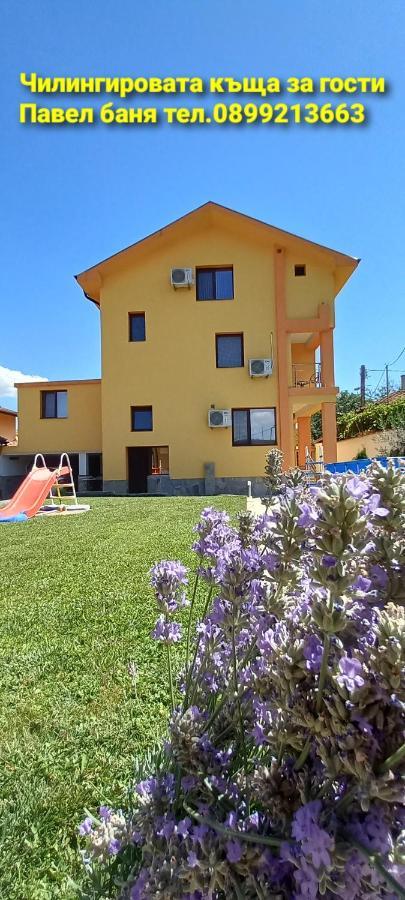 Hotel Chilingirovata Kashta Pavel Banja Exteriér fotografie