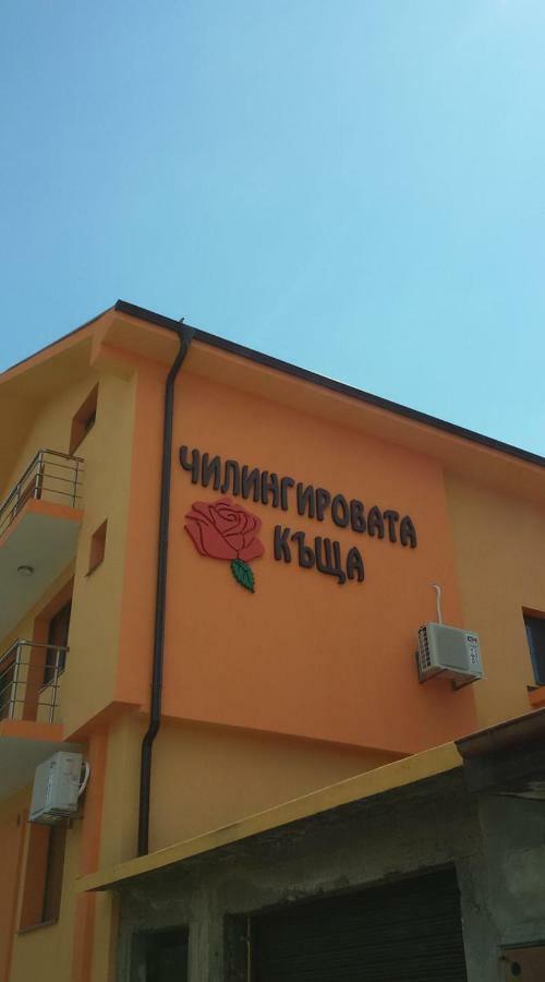 Hotel Chilingirovata Kashta Pavel Banja Exteriér fotografie